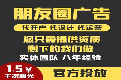百度信息流：案例剖析，揭秘内容分发策略